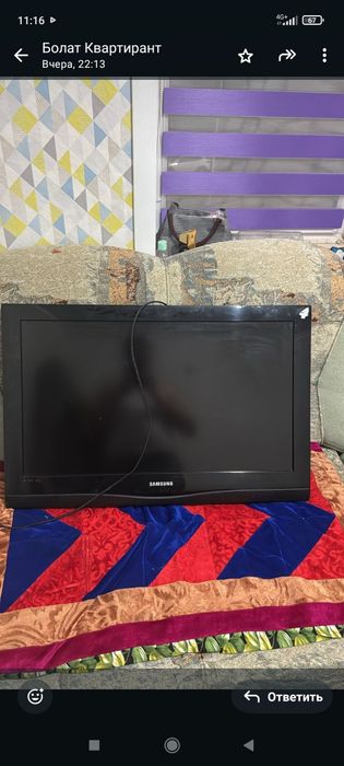 Продам телевизор