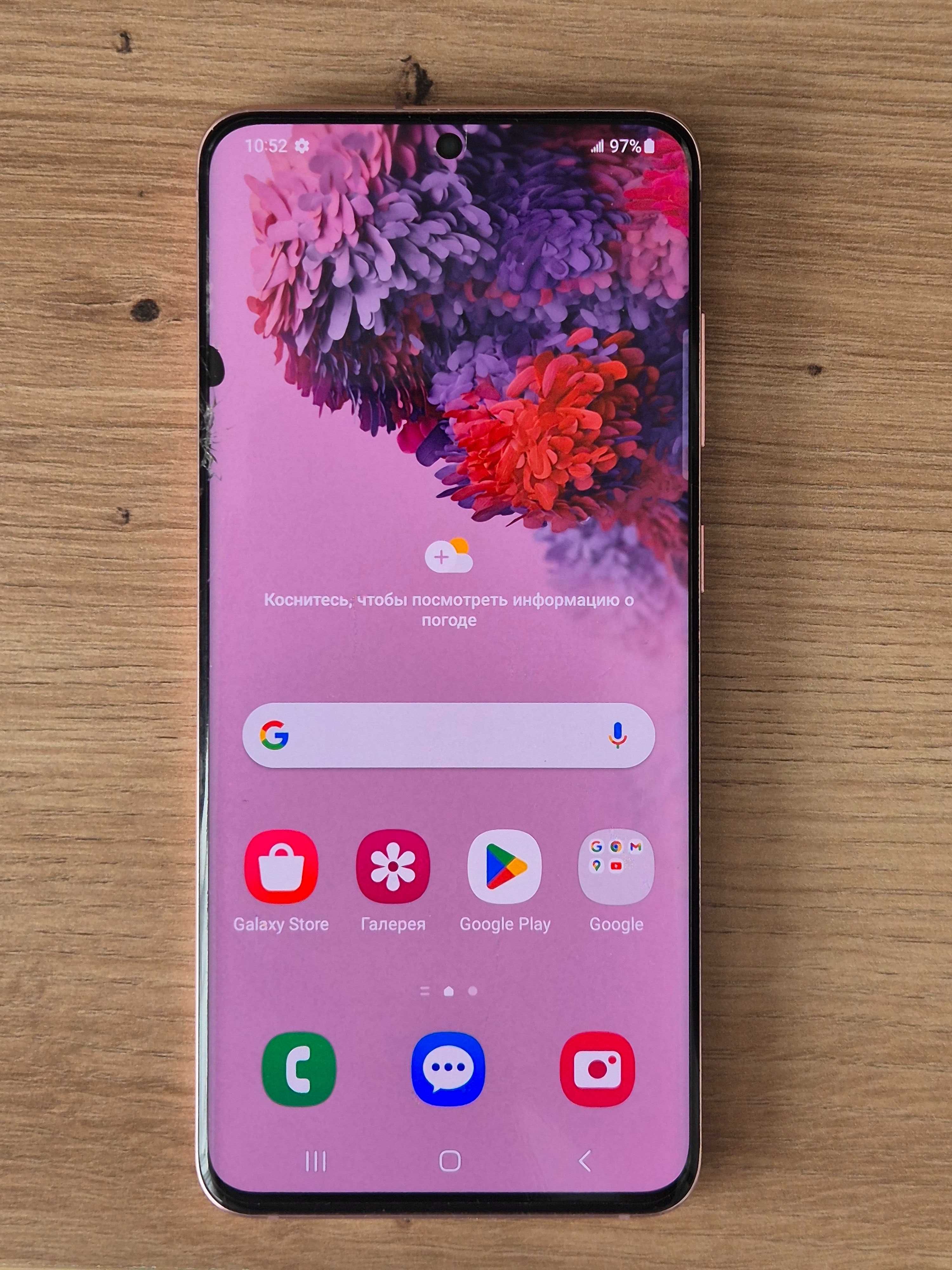 Samsung Galaxy S20 5G 12/128GB SM-G9810 (Snapdragon 865)