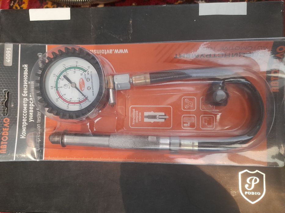 Компрессометр универсальный
