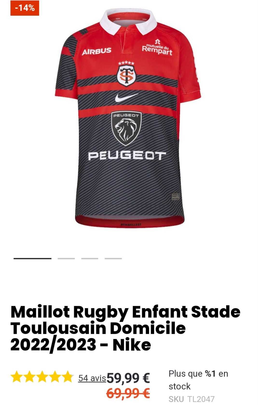 Bluza de copil(M) pentru rugby