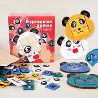 Panda Emoji - Нов модел игра със стотици емоции и сменящи се лица  ХИТ