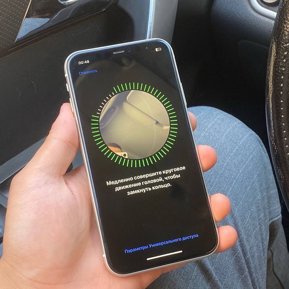 iphone 11 Obmen