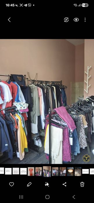 Нови дрехи с етикети на едро