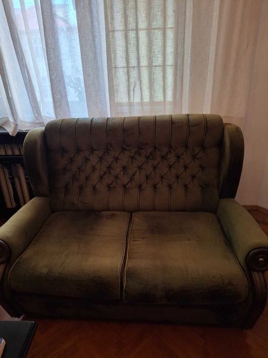 ПОДАРЯВАМЕ холна гарнитура