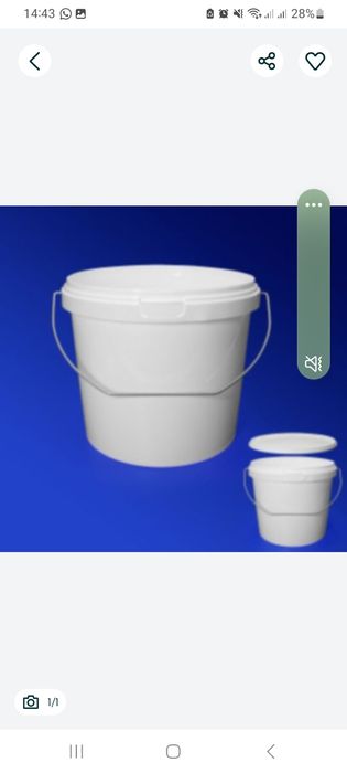 Пластиковые ведро от продуктов