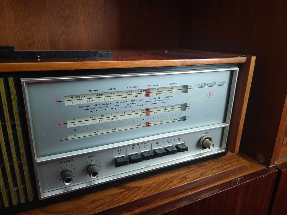 Рекорд 301, винтажная аудиотехника