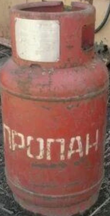 Газовый балкон пустой маленький 27 литров