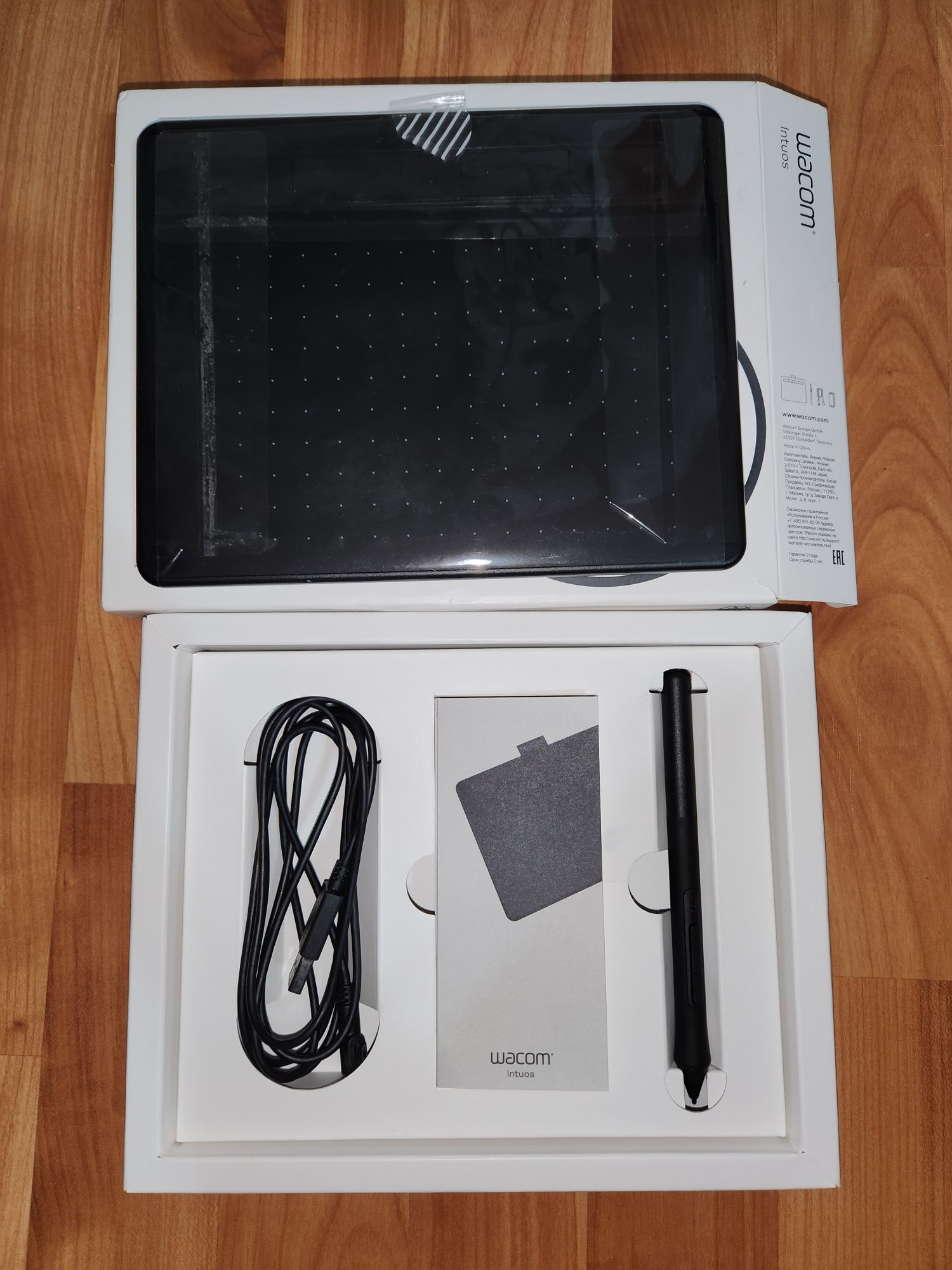 Tabletă grafică Wacom Intuos S CTL-4100WL cu Bluetooth