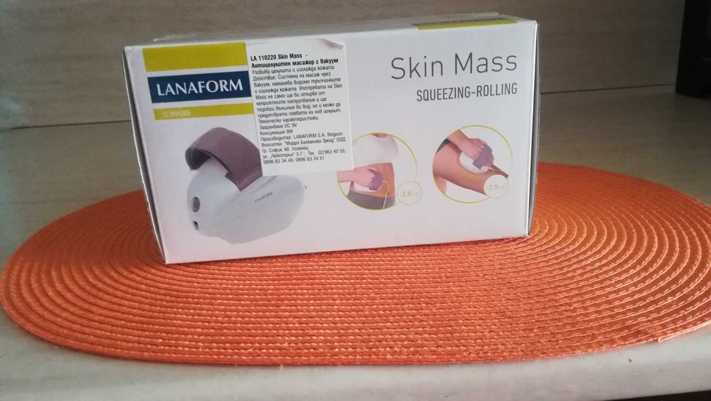Масажор - Антицелулитен LANAFORM Skin Mass