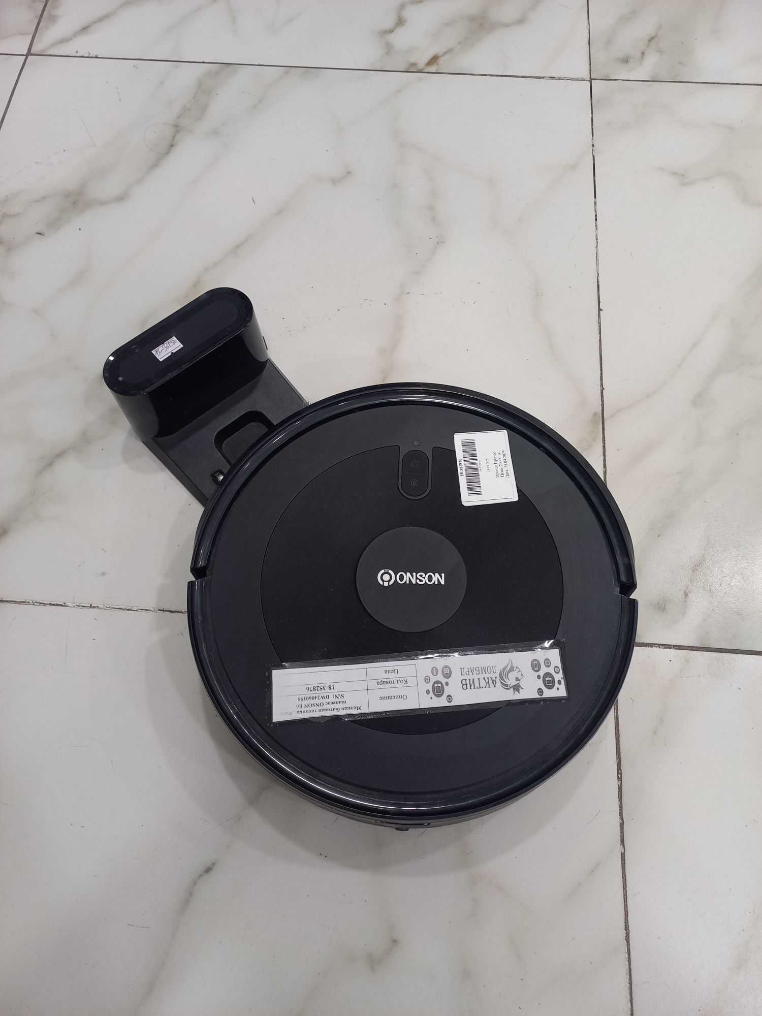 Работ пылесос Onson E6
