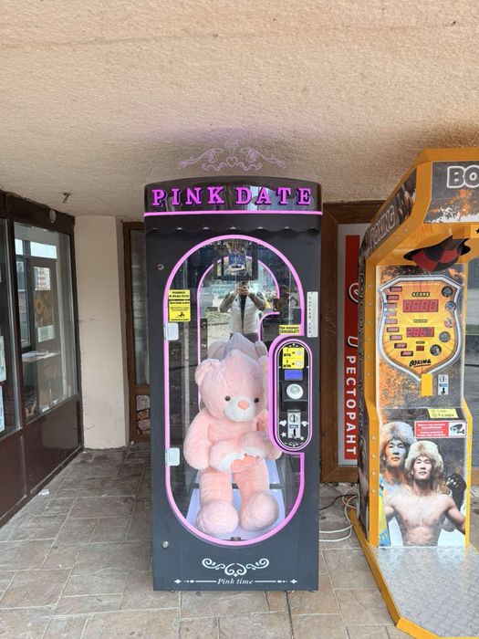 ПОД НАЕМ  вендинг машини за играчки Pink Date Пинк Дейт