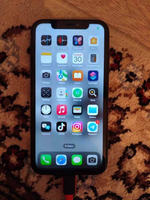 Айфон 11 сатлады немесе обмен