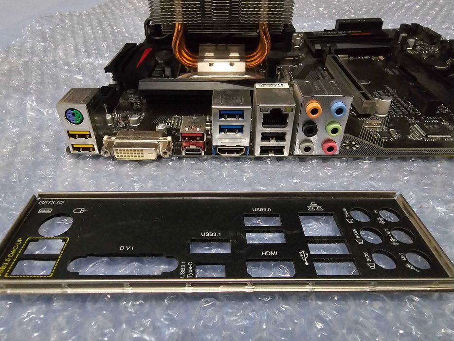 Intel I7 7700K + Gigabyte GA-Z270-GamingK3