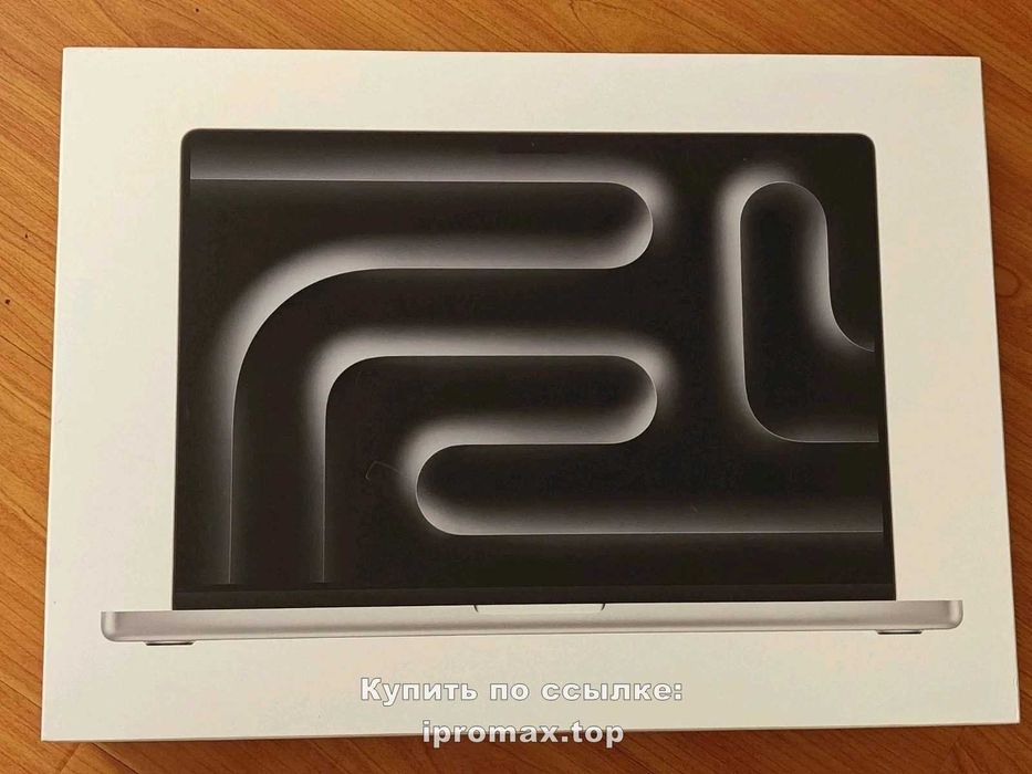 MacBook Pro 16 Новый