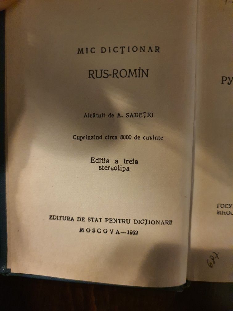 Dictionare Romin - Rus, Rus - Romin