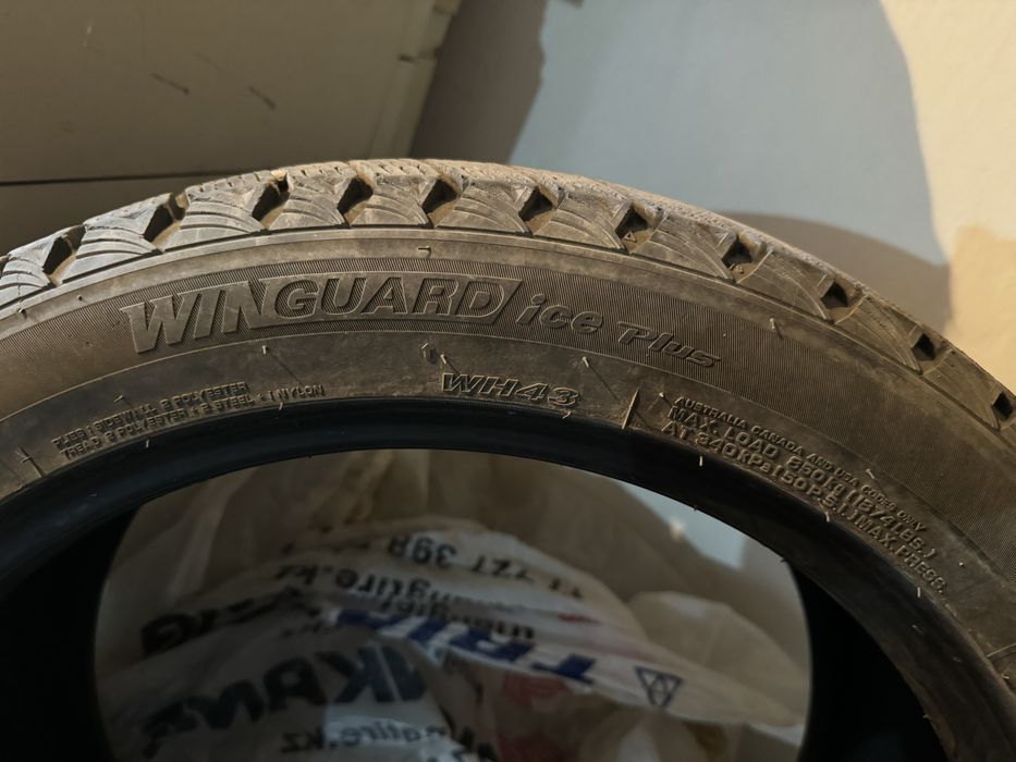 Шины на авто Туксон R19