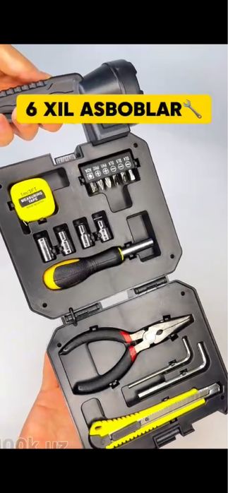 Chiroq va instrumentlar