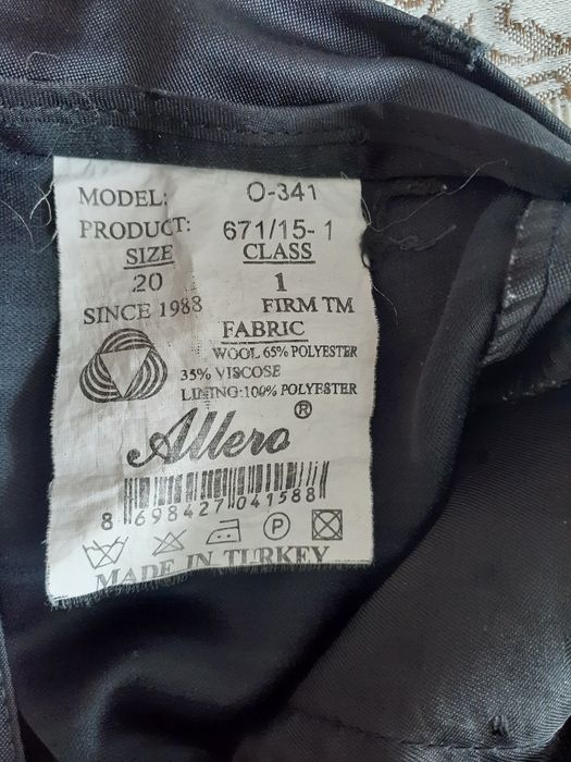 Продам школьную форму