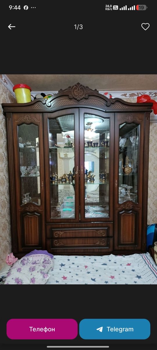 Mebel servant sotiladi