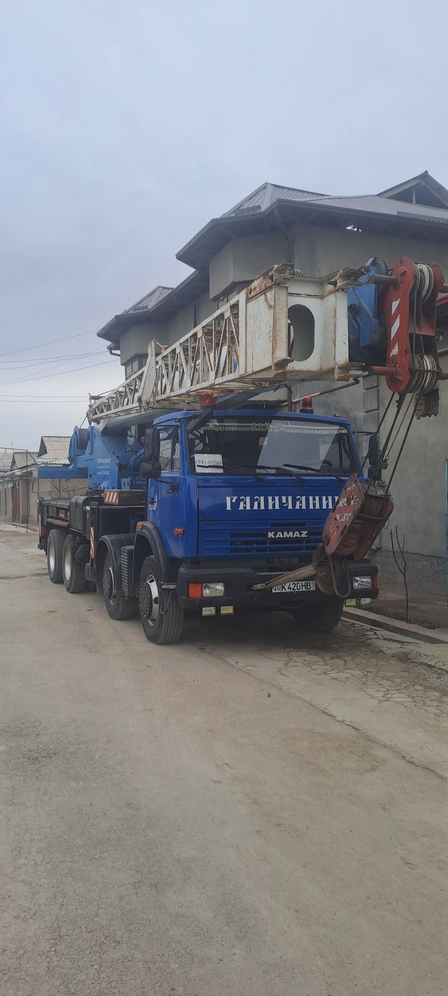 Автокран Галичанин 32тон сотилади