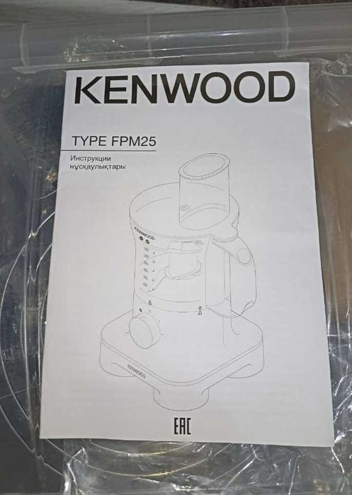 Продам кухонный комбайн Kenwood type FPM25