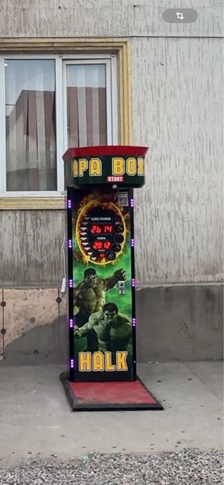 Продам свой силовой аппарат