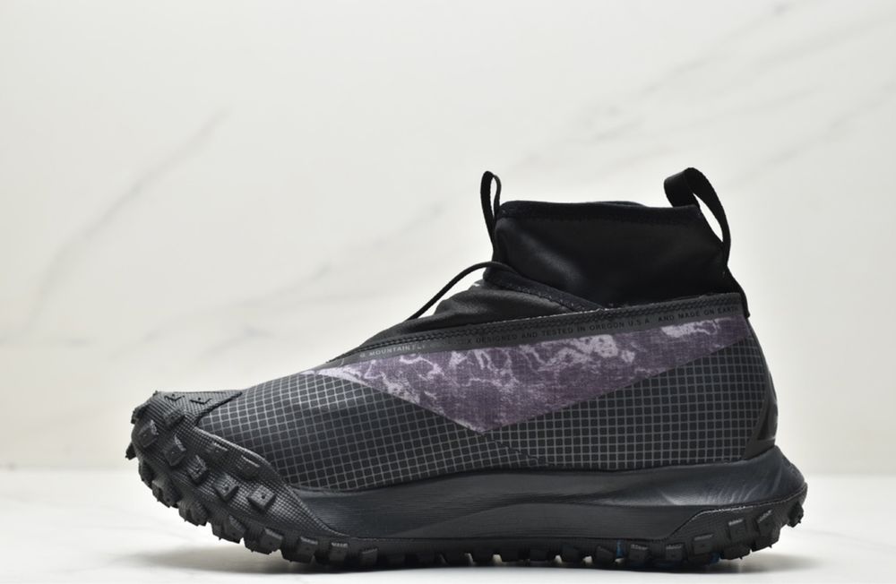Nike ACG Mountain -40