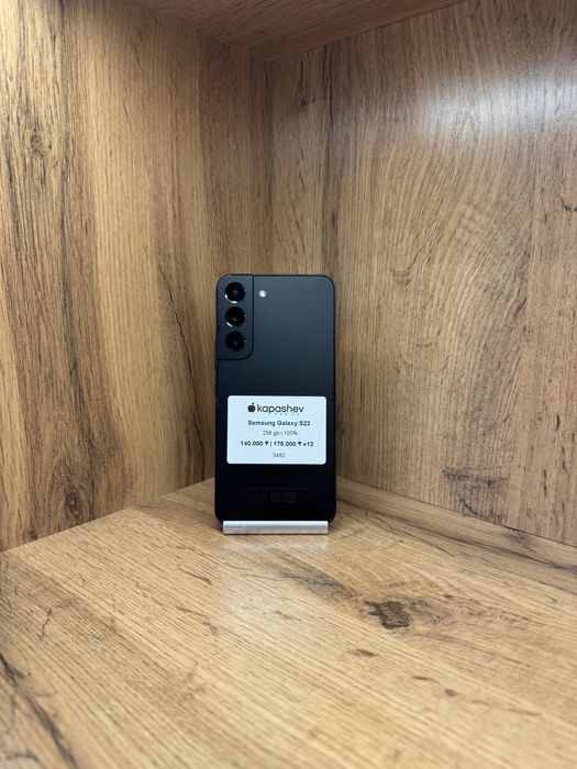Samsung Galaxy S22 256 gb | kapashev mobile