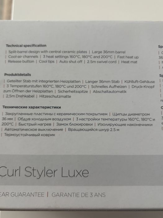 Ondulator de par - Babyliss