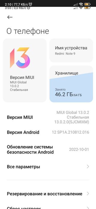 Redmi note 9 s garantiyey