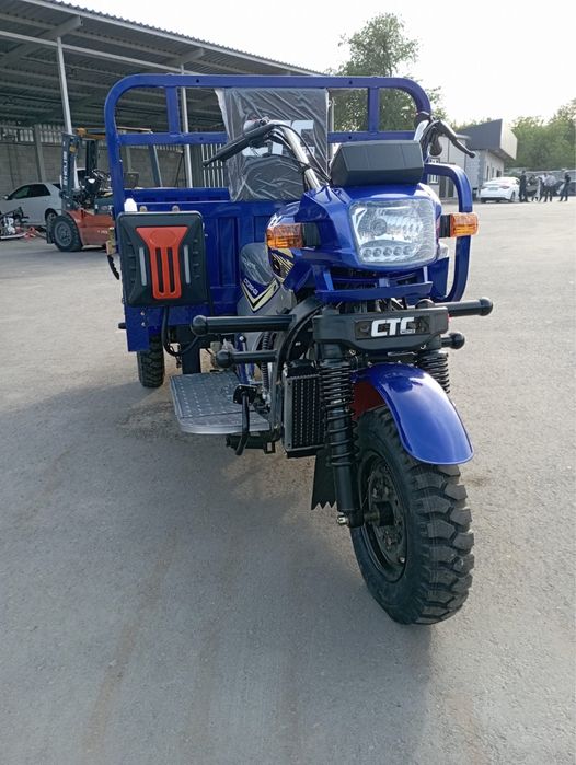 Трицикл 250-300 куб новый