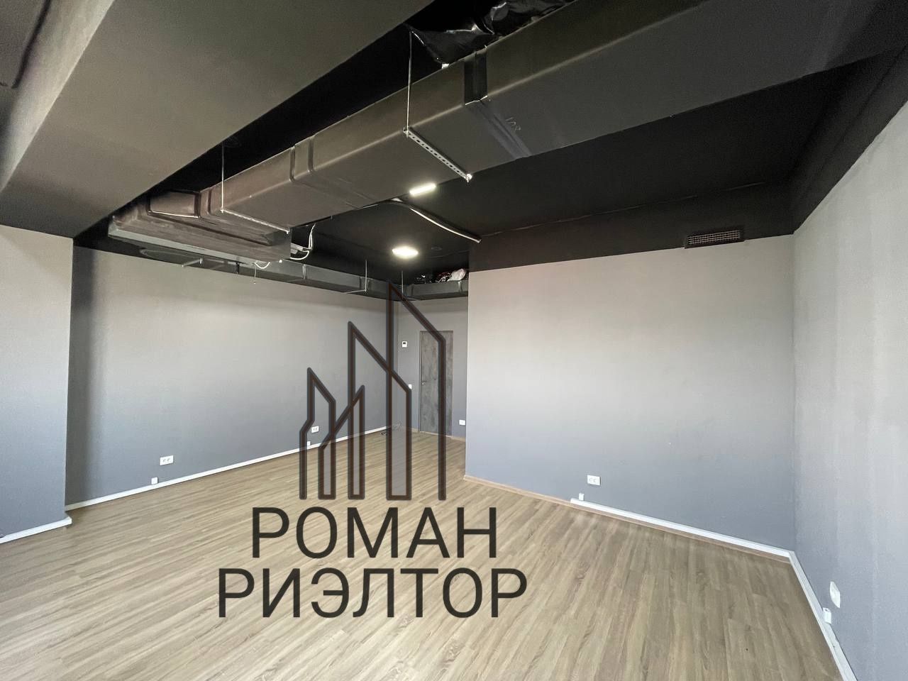 Аренда 38м² офиса на Паркентском Дагестанская Риёзий Чизельный Шастри
