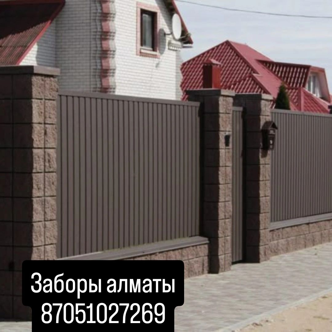Кладка забора кирпичей