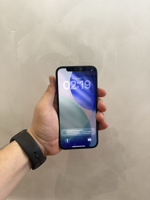Iphone 12 128 gb