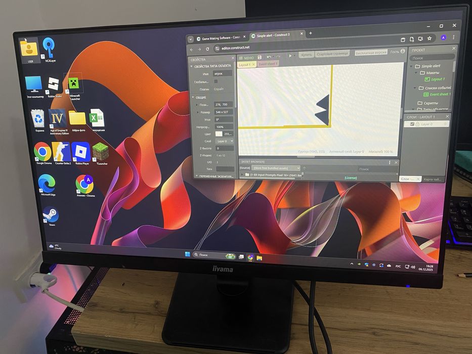 Монитор 23,8д, в хорошем состояние