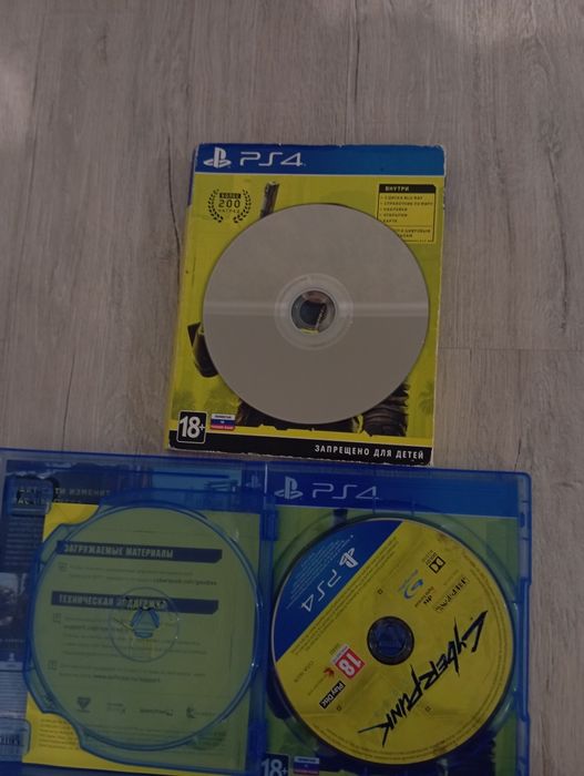 Продам Киберпанк 2077