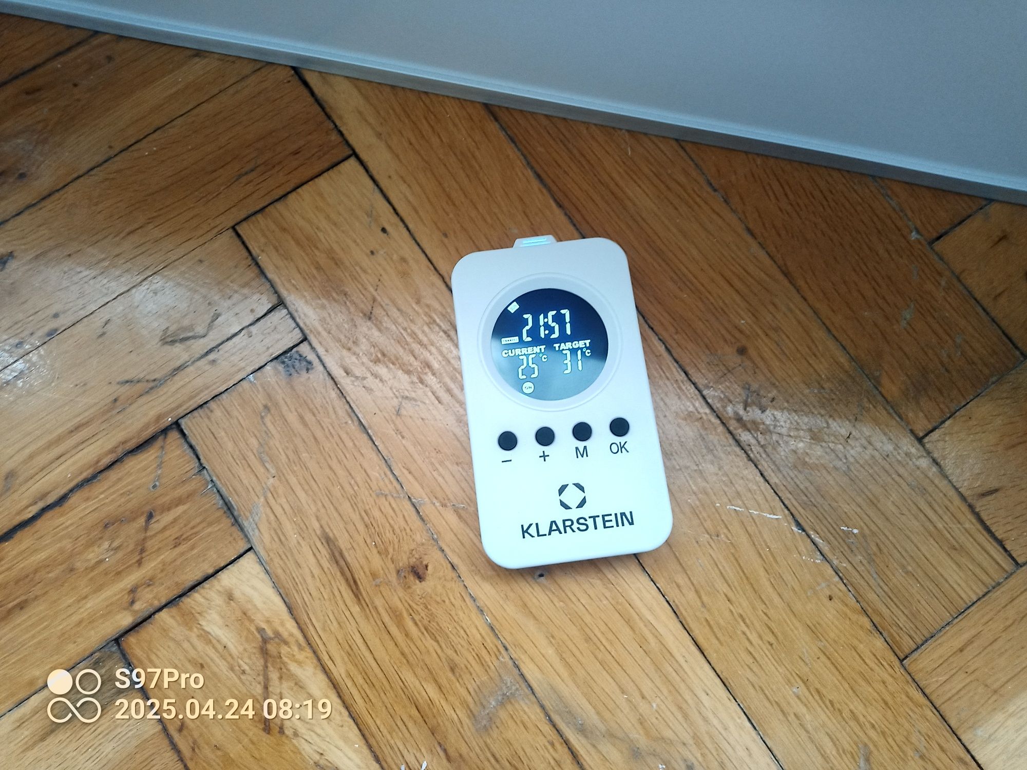 Нов инфрачервен панел 360w