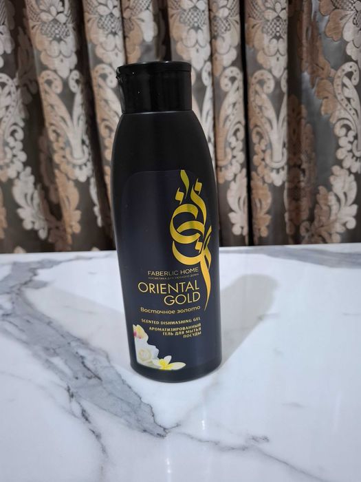 Гель  для  мытья  посуды .   Фаберлик