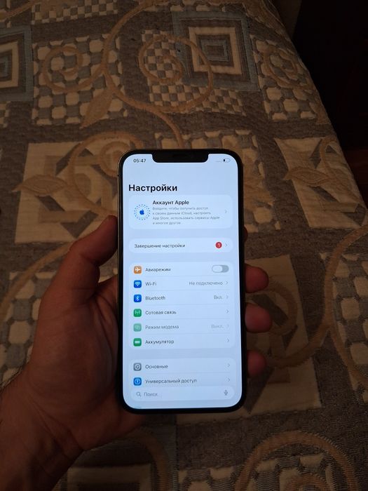 IPhone 12pro max 256gb