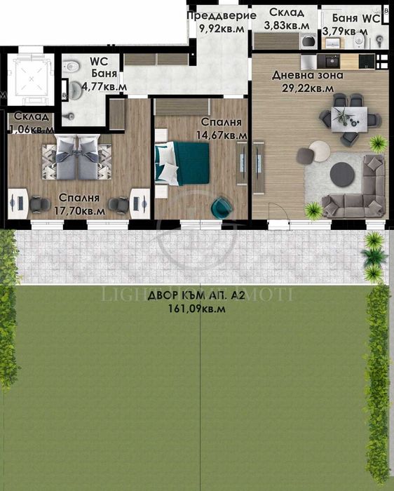 Продава се Тристаен апартамент в Пловдив, Остромила - 278 кв.м за 525 €/кв.м - Снимка #3