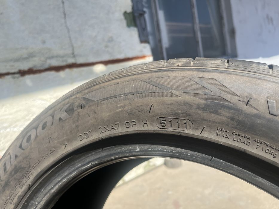 2 бр. летни гуми 225/50/16 Hankook 6,5 mm DOT 5111