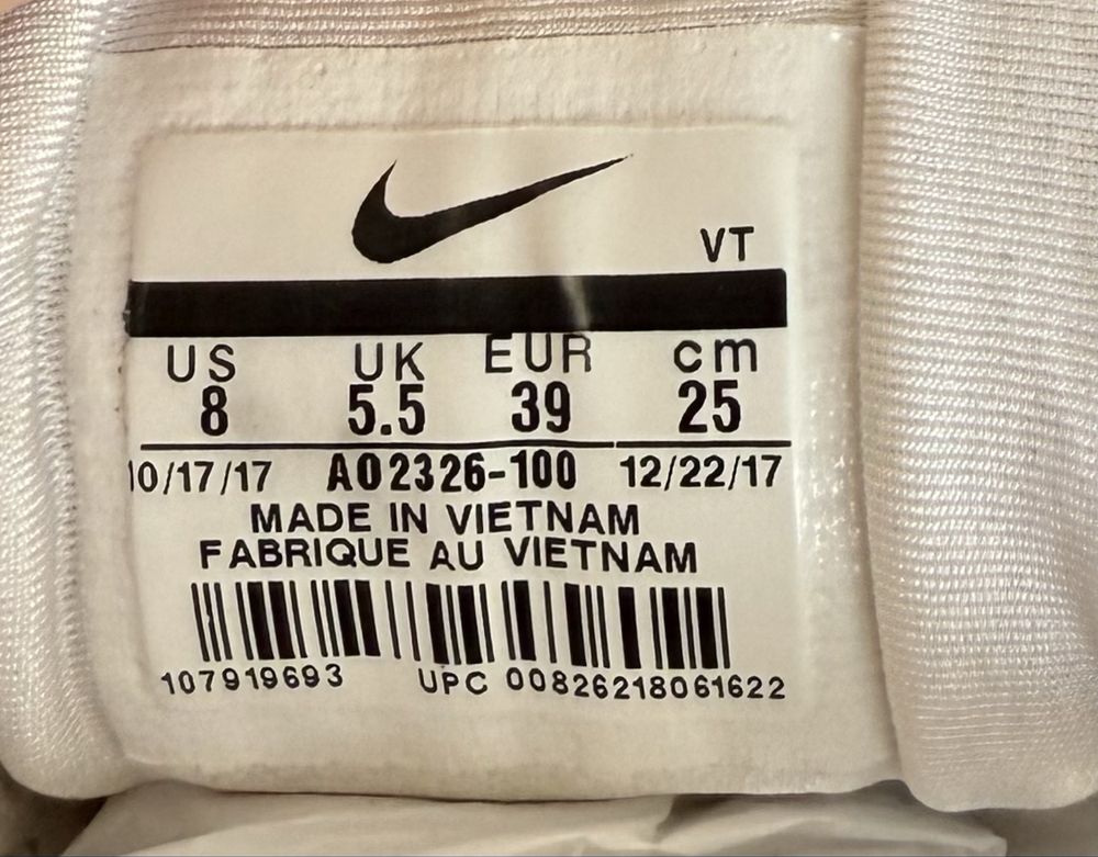 Nike Air Max 97 Ultra (39) Маратонки