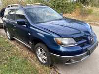 Mitsubishi outlander 2.4 газ/бензин на части