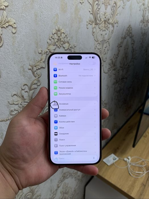 Iphone 16 pro max 256 gb
