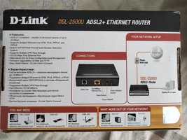 D-Link DSL 2500U