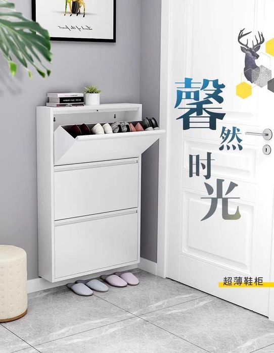 Devorga qotiradigan oyoq kiyim javoni, железный шкаф для прихожки