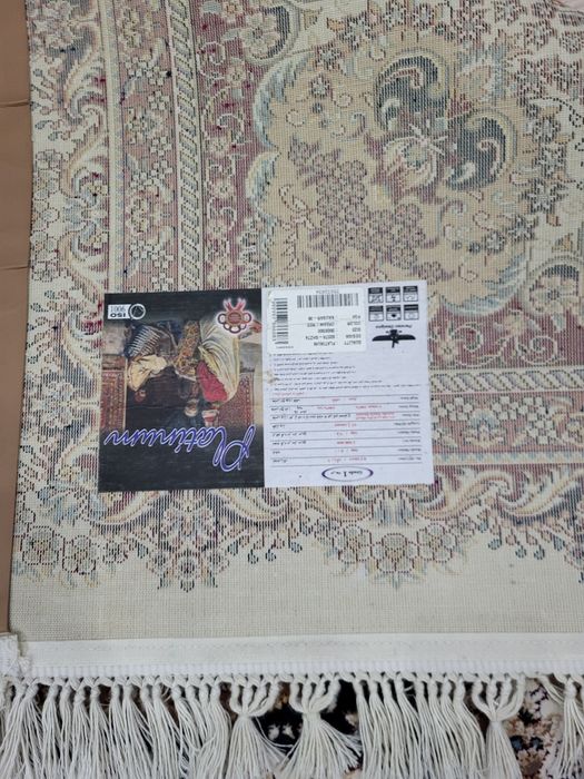 Ковёр 3 на 5 м,пр-во Иран