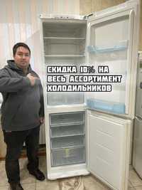 Гарантия!!! Рассрочка! Холодильники продам.