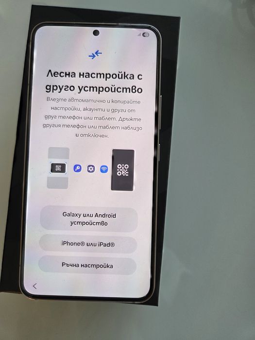 Samsung galaxy S22 128GB Rose