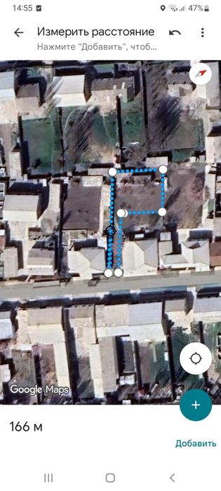 Продаю земельный участок